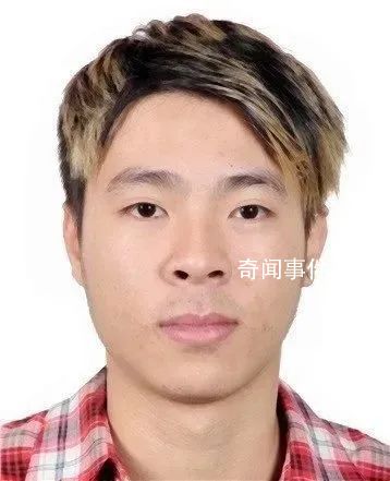 广东台山:敦促这14人回国投案 黄亮锚个人资料介绍
