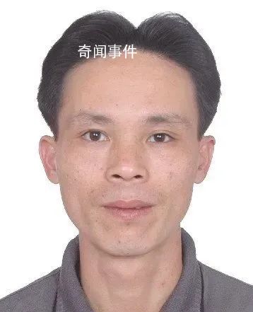 广东台山:敦促这14人回国投案 黄亮锚个人资料介绍