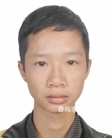 广东台山:敦促这14人回国投案 黄亮锚个人资料介绍