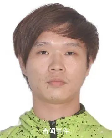 广东台山:敦促这14人回国投案 黄亮锚个人资料介绍