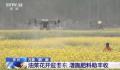 全国备春耕从南到北陆续展开万 物复苏种子发芽