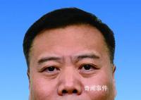 正月十五 中纪委连打三“虎”