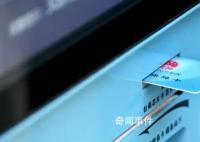 官方:逐步将辅助生殖技术纳入医保