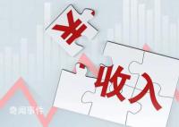 25城平均月薪8203.56元 深圳为9903元