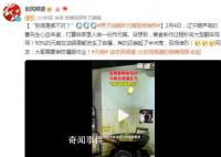 男子油锅炸元宵现场惨烈 有的还崩起了半米高