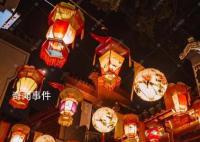 宋朝元宵节放假7天 皇帝会乘坐小辇和百姓一起赏花灯