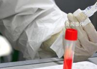 新学期还要做核酸吗?多地公布方案