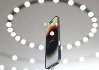 iPhone14Pro全系降价700元 起售价仅7299元