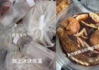 男子打包螺蛳粉开车24小时运回北京 和朋友一起享用了来自家乡的特产