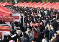 年后各地“抢人大战”正酣 力争经济开门红