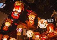 元宵节祝福语 2023年元宵祝福词大全