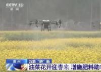 全国备春耕从南到北陆续展开万 物复苏种子发芽