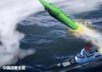解放军罕见曝光反舰导弹性能参数 6马赫飞行10马赫攻击