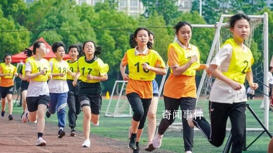 贵州多地调整体育中考项目 避免过早开展中长跑等高强度高负荷的运动项目