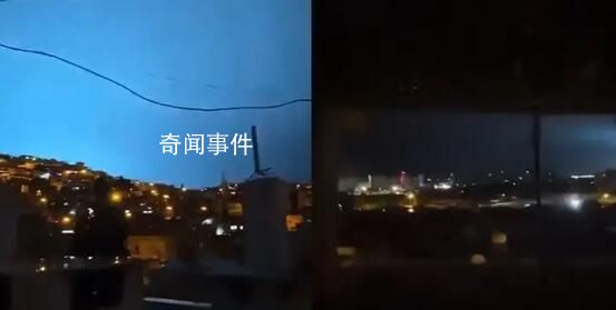 土耳其强震瞬间天际闪过多道蓝光 整个城市随后陷入黑暗