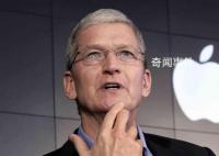 库克称果粉愿意高价买iPhone 不担心涨价会不会导致销量下滑