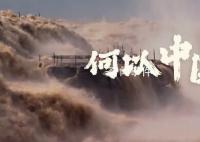人民昌·中国强 铜镜中的家国天下