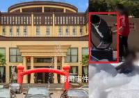 6岁男童在酒店被泳池旁泡泡机电亡 工作人员回应称电死人说法是诽谤