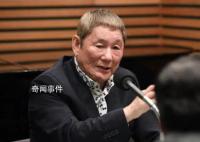 北野武怒批首相岸田文雄是“白痴” 岸田内阁的支持率已经跌至25%