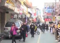 广州“制衣村”再现招工潮 招工的人排着队翘首等待打工人