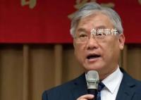 官方:国民党副主席夏立言将率团来访