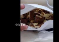 女子称遇糖果刺客6块糖卖466元 网友：明码标价成了挡箭牌
