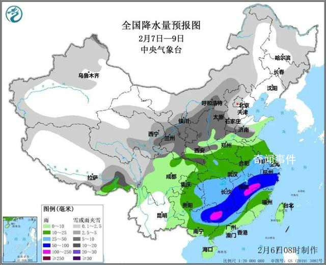 2023年来最强雨雪上线 影响将超20个省区市