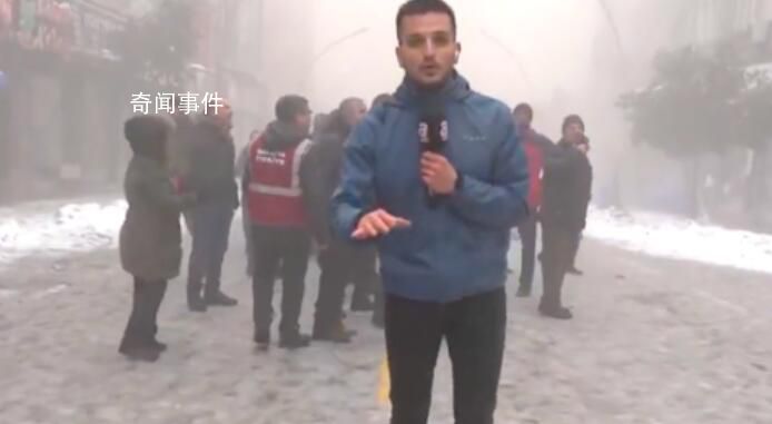 土耳其记者直播中建筑轰然倒塌 人们惊慌逃跑