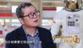 刘慈欣二刷流浪地球2发现小bug bug产生的原因刘慈欣做了解读
