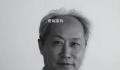 新闻联播片头动画制作者齐东旭离世 享年83岁