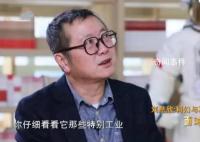 刘慈欣二刷流浪地球2发现小bug bug产生的原因刘慈欣做了解读
