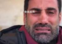 土耳其大批运动员被埋废墟 土耳其一女排队伍14名球员被埋