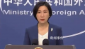 美防长想与中方通话被拒?中方回应