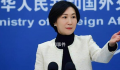 G7考虑制裁中伊朝企业?外交部回应