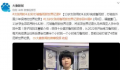 13岁女孩4.82秒打破鲁班锁世界纪录 目前已经打破了4项吉尼斯世界纪录