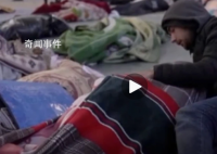 男子告别遇难未婚妻:本想给她披婚纱