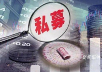 男子投资100万剩1.99万 法院判了 