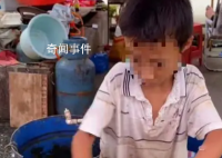 教育局称杀鱼男孩未辍学 正在读初一