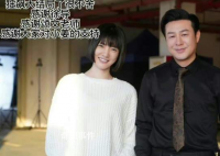 刘若清回应一辈子不想见张译 张译太严格有压力