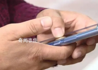 男子欲试睡凶宅躺赚大钱被骗 想当凶宅试睡员先上岗培训