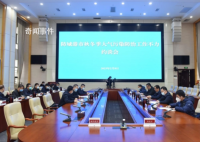 烟花炸出重污染天气 防城港被约谈