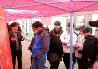 浙江一地为吸引返工白送汽车 吸引返工和用工意图明显