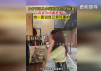 25年闺蜜谎称卖鸡蛋原是公司副董 