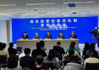 还没阳过的孩子老人再感染可能性小 近期会有新一波疫情吗