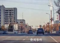 东北“撤街设镇” 透露不寻常信号