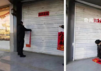 城管上街清理商户春联?当地回应