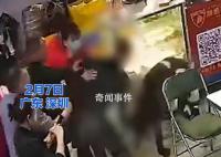 女子火锅店被醉酒男子骚扰 场面十分混乱