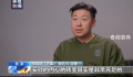 狂飙每一个单元结尾都在十字路口 每次交会两个人的人生经历都如天壤云泥不断发生变化