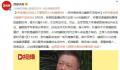 专家建议不要跟风4小时睡眠法 秒睡并不代表睡眠质量好