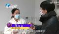 女子新房住俩月竟是别人家 实在是太离谱了
